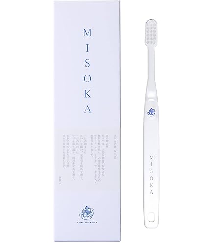 Amazon | MISOKAコンフォート歯ブラシ3本セット（アソート